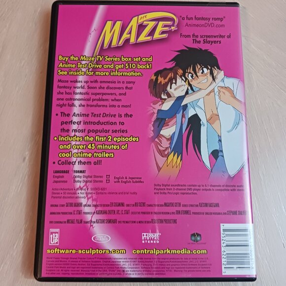 Central Park Media Anime Test Drive Maze + Slayers DVD Bundle - Picture 3 of 9
